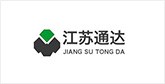 思南客户展示